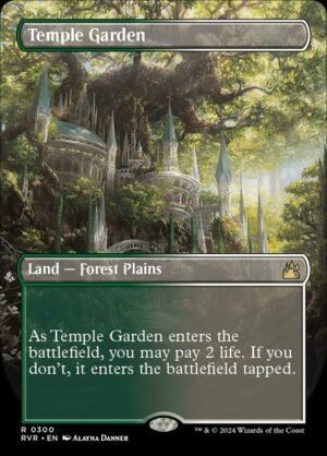 Temple Garden (RVR-300)