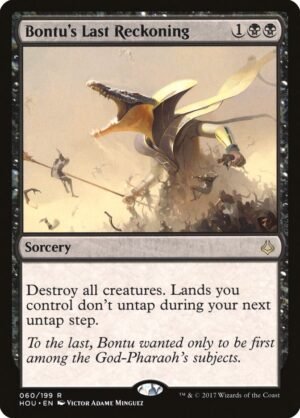 Bontus Last Reckoning (HOU-60)