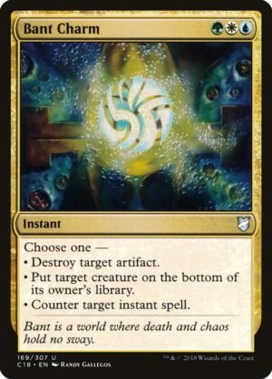 Bant Charm (C18-169)