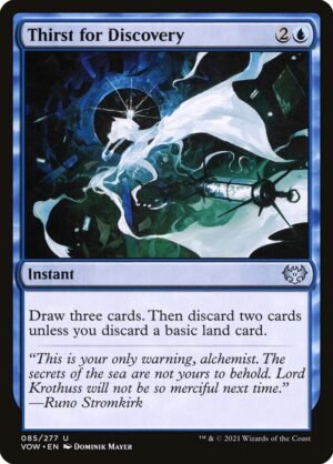 Thirst for Discovery (VOW-85)