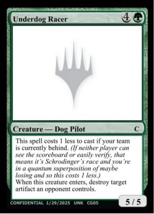 Underdog Racer (UNK-CG05a)