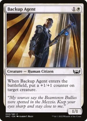 Backup Agent (SNC-2)