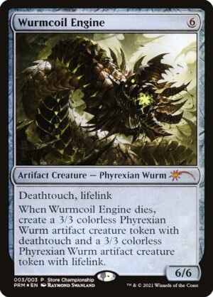 Wurmcoil Engine Wurmcoil Engine