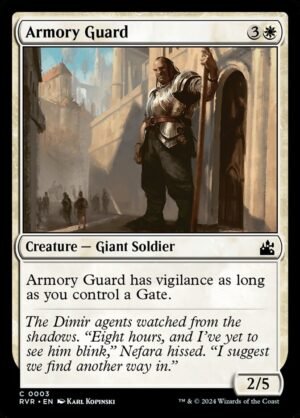 Armory Guard (RVR-3)