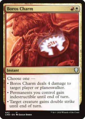 Boros Charm (CMR-442)