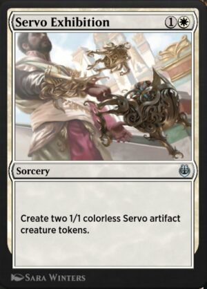 Servo Exhibition (KLR-30)