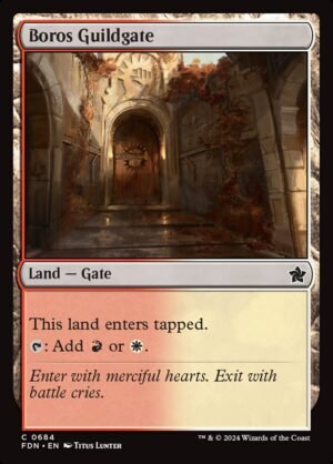 Boros Guildgate (FDN-684)