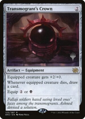 Transmogrants Crown (PBRO-125p)