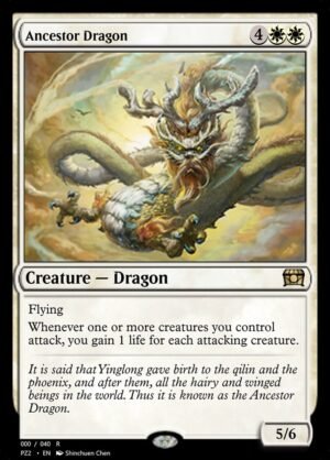 Ancestor Dragon Ancestor Dragon