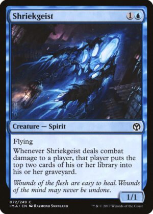 Shriekgeist (IMA-72)