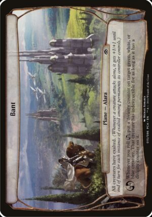 Bant (OPCA-15)