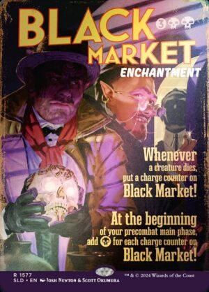 Black Market (SLD-1577?)