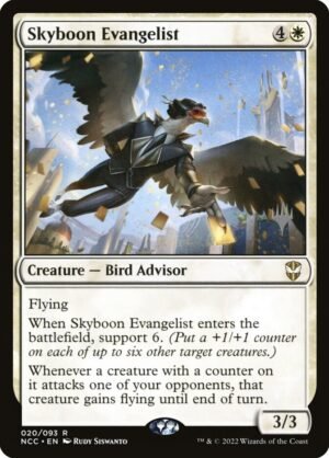 Skyboon Evangelist (PNCC-20p)