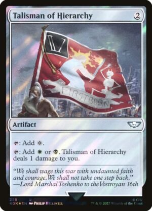 Talisman of Hierarchy (40K-256?)