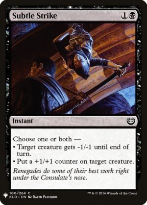Subtle Strike (PLST-KLD-100)