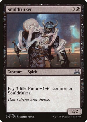 Souldrinker Souldrinker
