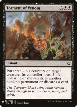 Torment of Venom (PLST-HOU-79)