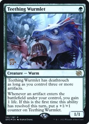 Teething Wurmlet (PBRO-192s)