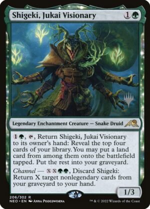 Shigeki, Jukai Visionary (PNEO-206p)