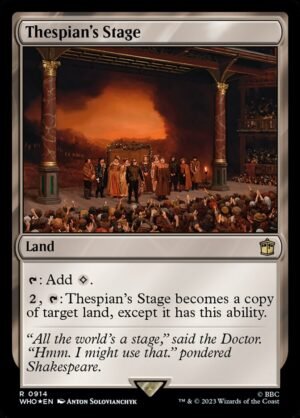 Thespians Stage (WHO-914)