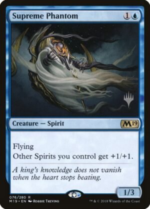 Supreme Phantom (PM19-76p)