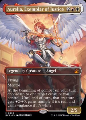 Aurelia, Exemplar of Justice (RVR-436)