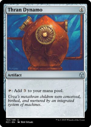 Thran Dynamo (PZ1-132)