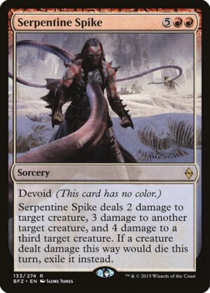 Serpentine Spike (BFZ-133)