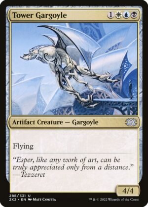 Tower Gargoyle (2X2-288)