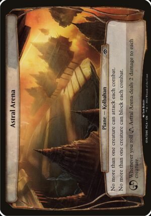Astral Arena (OPCA-14)