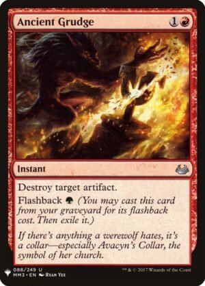 Ancient Grudge Ancient Grudge