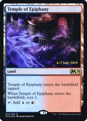 Temple of Epiphany (PM20-253s)