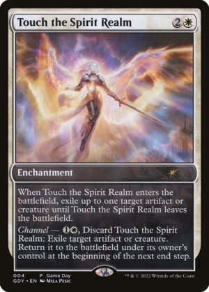 Touch the Spirit Realm (GDY-4)