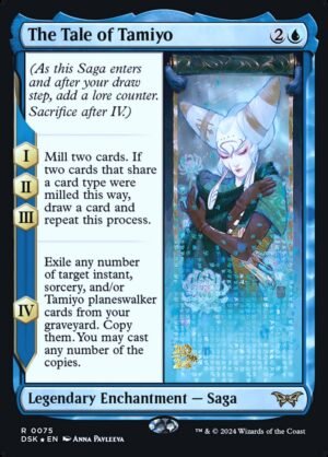 The Tale of Tamiyo (PDSK-75s)