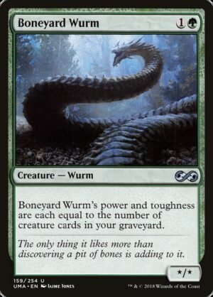 Boneyard Wurm (UMA-159)