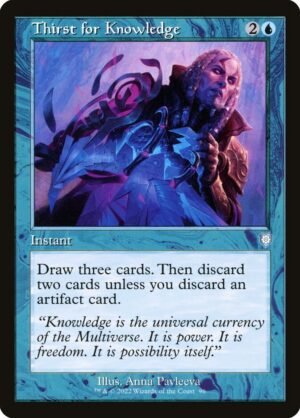 Thirst for Knowledge (BRC-96)