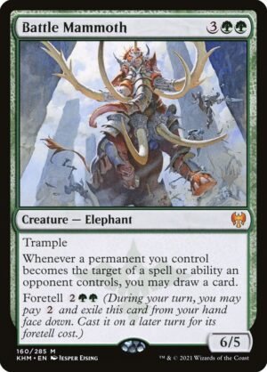 Battle Mammoth (PKHM-160p)