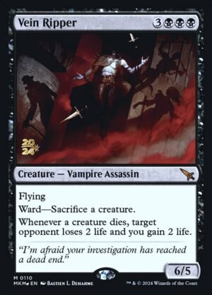 Vein Ripper (PMKM-110s)