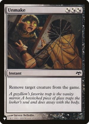 Unmake (PLST-EVE-96)