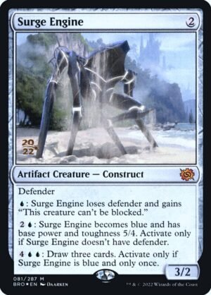 Surge Engine (PBRO-81s)