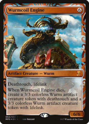 Wurmcoil Engine Wurmcoil Engine