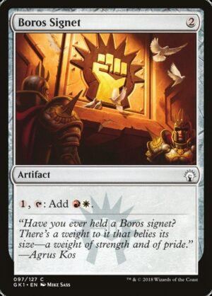 Boros Signet (GK1-97)