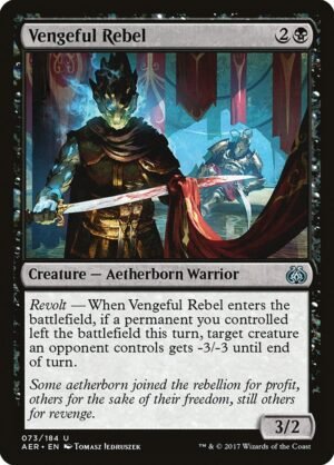 Vengeful Rebel (AER-73)