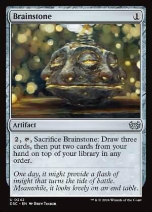 Brainstone (DSC-242)