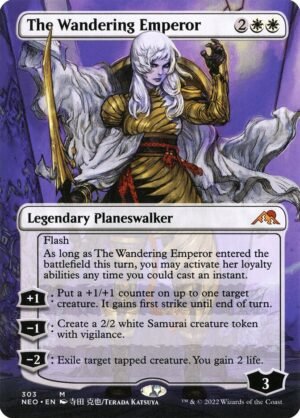 The Wandering Emperor (NEO-303)