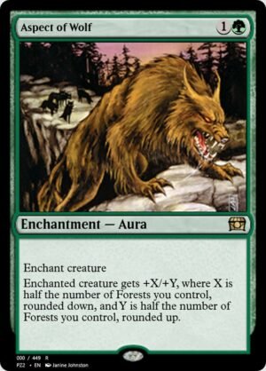 Aspect of Wolf (PZ2-65819)