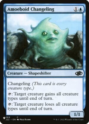 Amoeboid Changeling Amoeboid Changeling