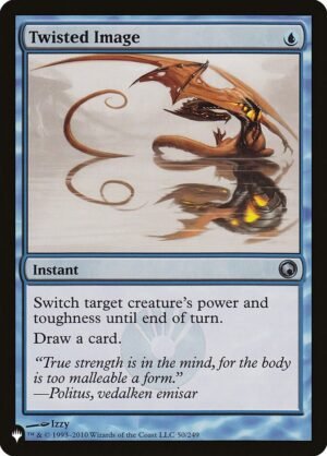 Twisted Image (PLST-SOM-50)