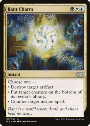 Bant Charm (2X2-181)