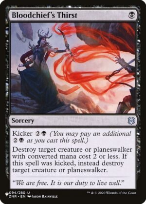 Bloodchiefs Thirst (PLST-ZNR-94)